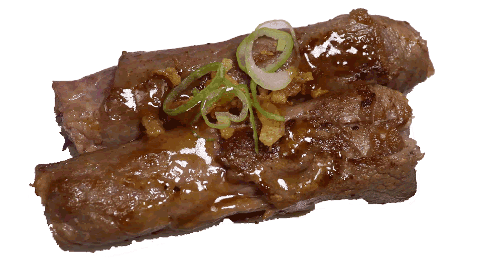 93. Usuyaki