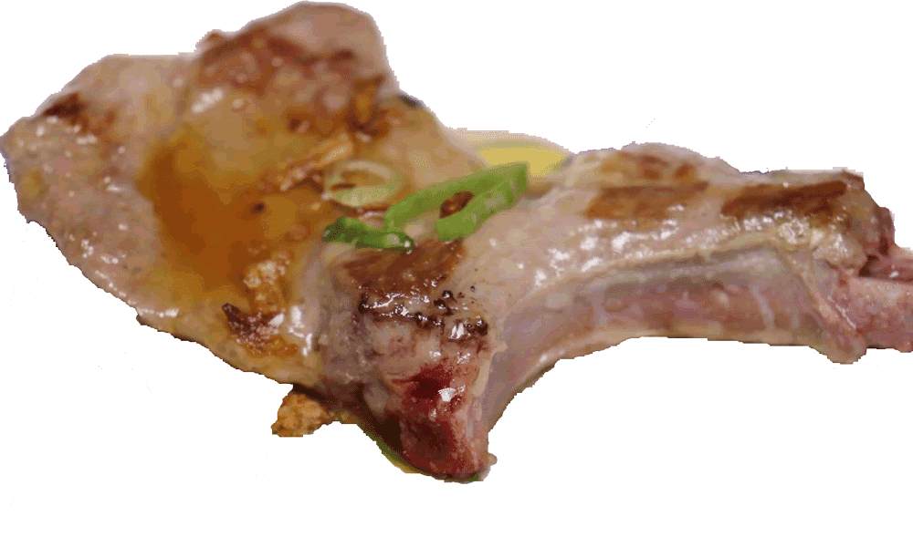 86. Kohitsuji