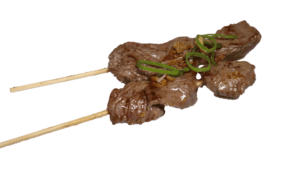84. Yakiniku